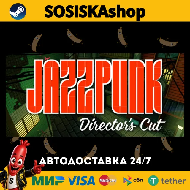 Jazzpunk: Director's Cut + ВЫБОР РЕГИОНА STEAM
