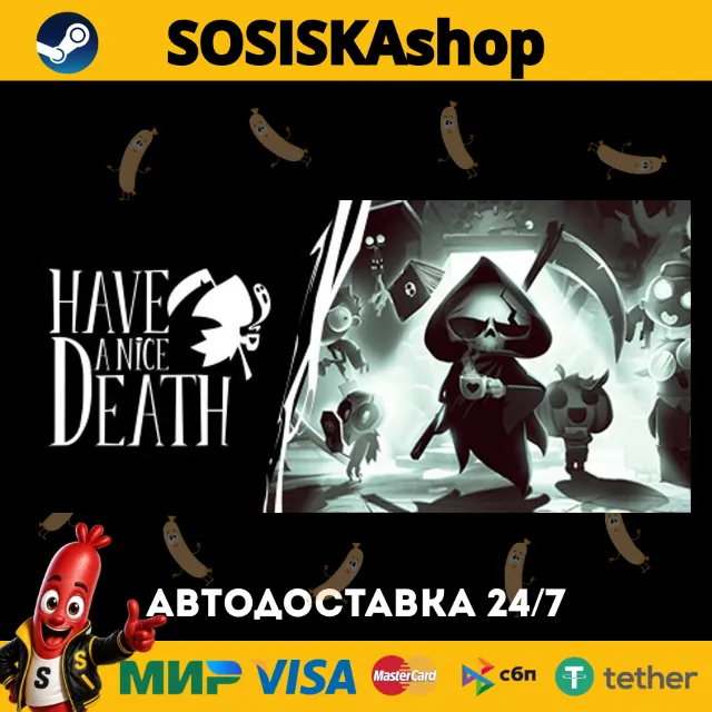 Have a Nice Death + ВЫБОР РЕГИОНА STEAM