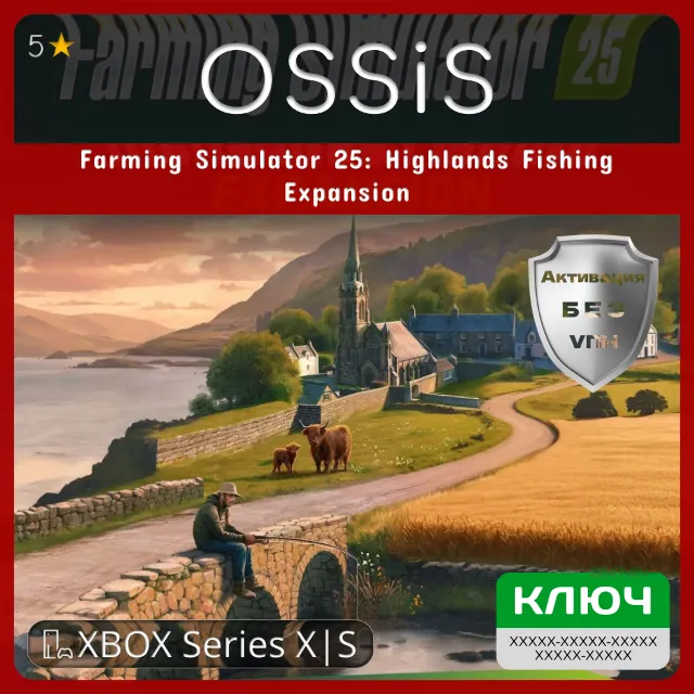 КЛЮЧ Farming Simulator 25 Highlands Fishing Expansion XBOX Код