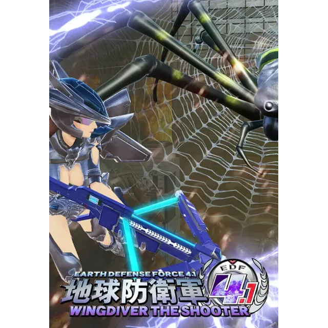 EARTH DEFENSE FORCE 4.1 WINGDIVER THE SHOOTER (Steam/WW (EXCLUDING KR + RU))