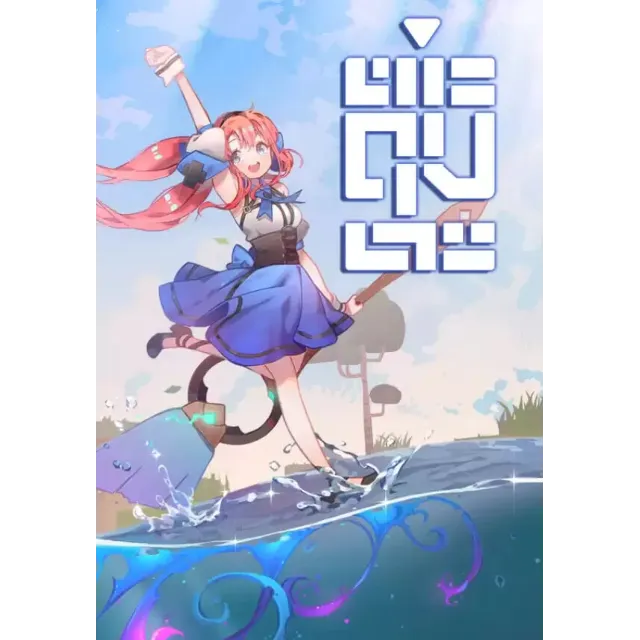 QV (Steam/WW)
