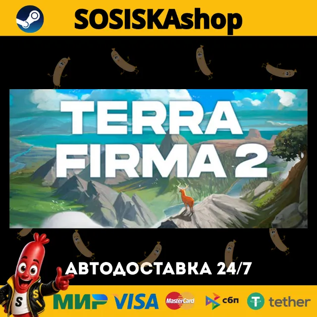 Terra Firma 2 + ВЫБОР РЕГИОНА STEAM