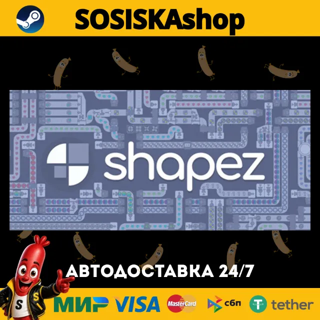 shapez + ВЫБОР РЕГИОНА STEAM