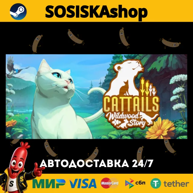 Cattails: Wildwood Story + ВЫБОР РЕГИОНА STEAM