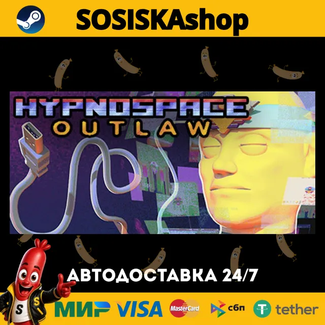 Hypnospace Outlaw + ВЫБОР РЕГИОНА STEAM