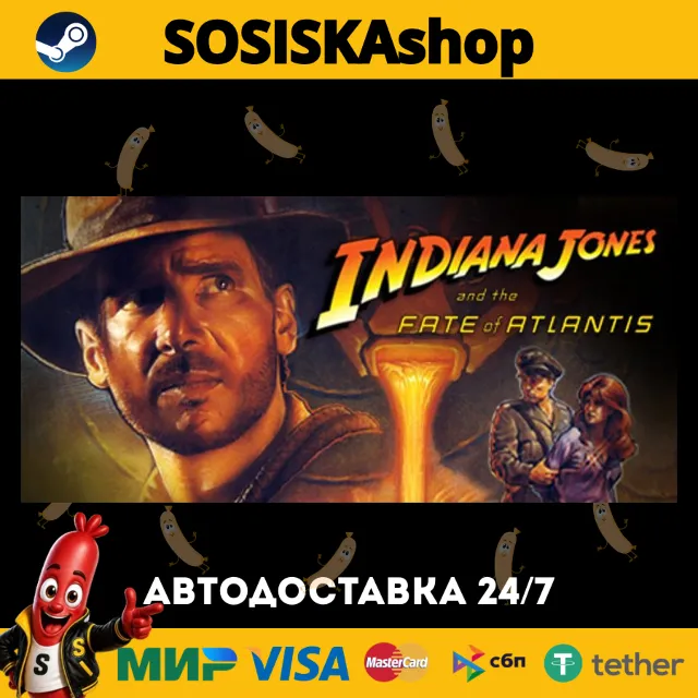 Indiana Jones® and the Fate of Atlantis™ + ВЫБОР РЕГИОНА STEAM