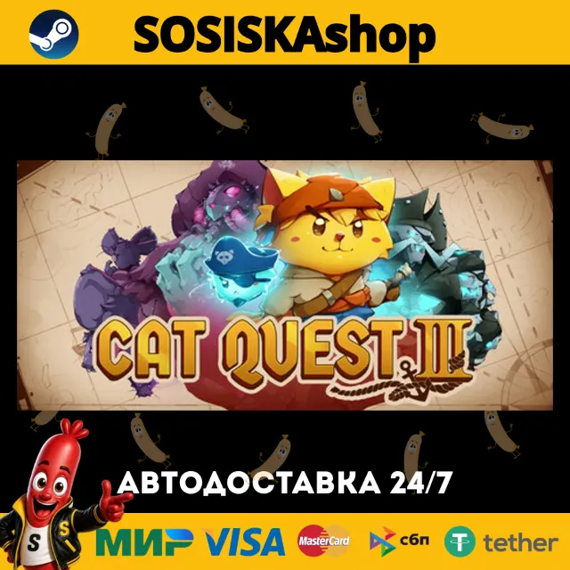 Cat Quest III + ВЫБОР РЕГИОНА STEAM