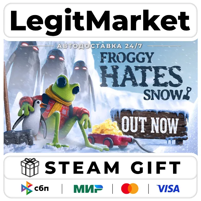 FROGGY HATES SNOW / Steam АВТО / РУ + МИР