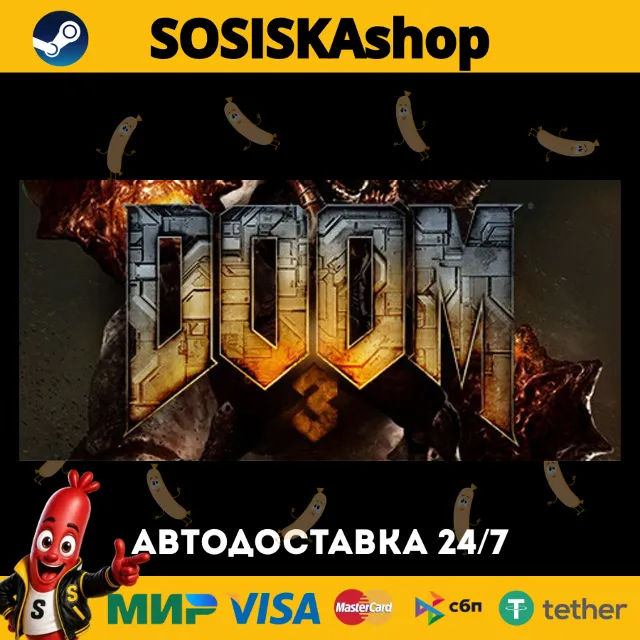 DOOM 3 + ВЫБОР РЕГИОНА STEAM