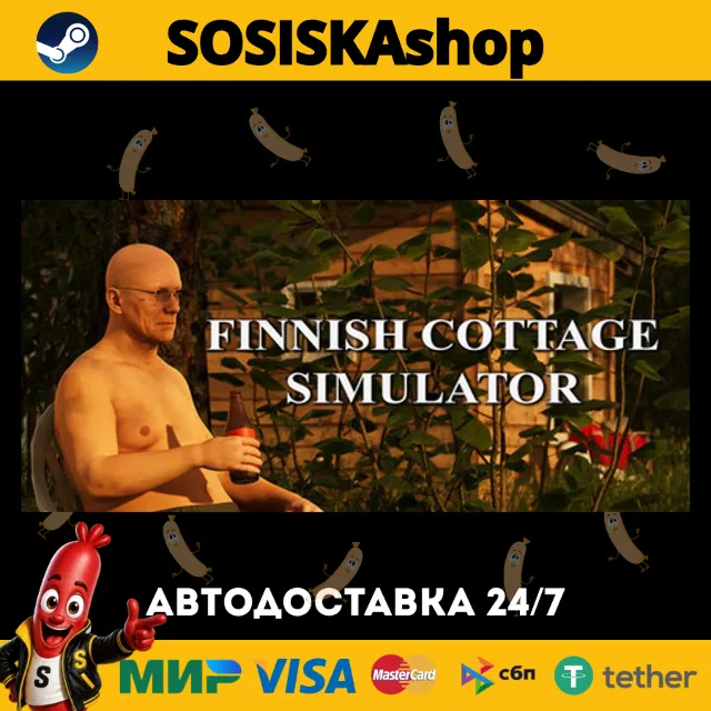 Finnish Cottage Simulator + ВЫБОР РЕГИОНА STEAM