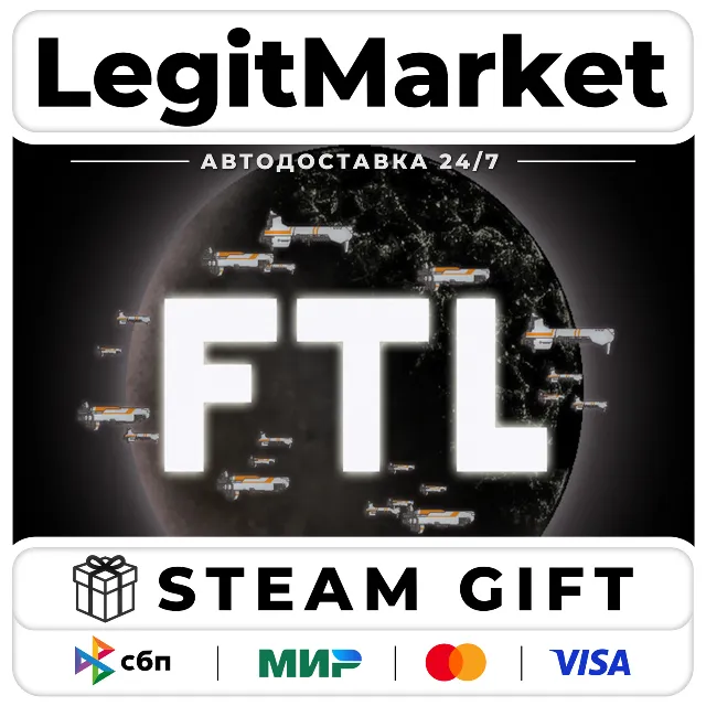 FTL: Faster Than Light / Steam АВТО / РУ + МИР