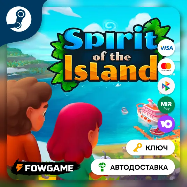 🔵 Spirit of the Island (РУ+СНГ) 🔑КЛЮЧ STEAM