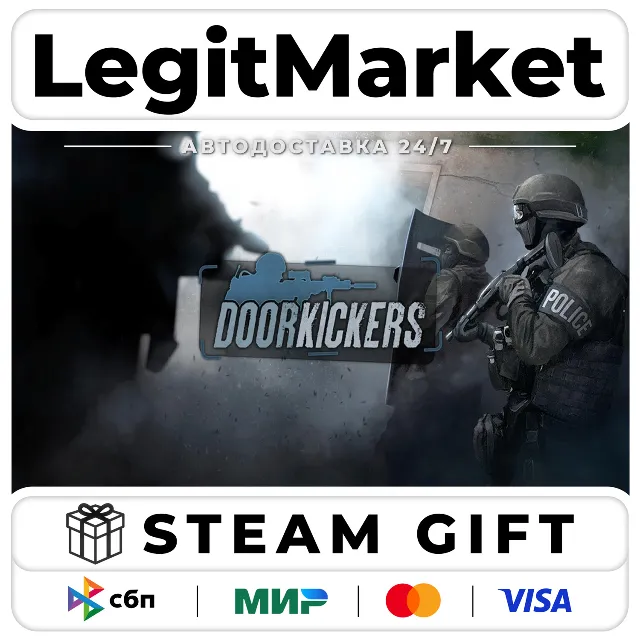 Door Kickers / Steam АВТО / РУ + МИР