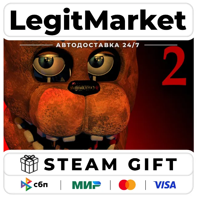 Five Nights at Freddy's 2 / Steam АВТО / РУ + МИР