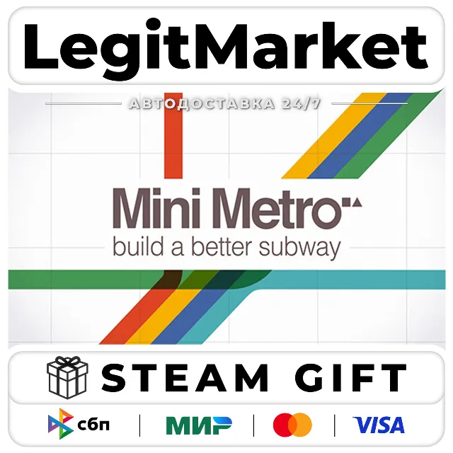 Mini Metro / Steam АВТО / РУ + МИР