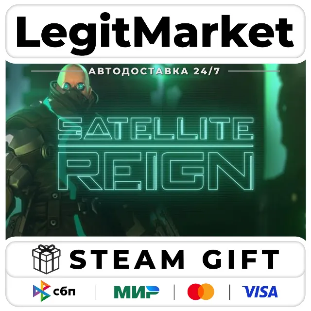 Satellite Reign Deluxe Edition / Steam АВТО / РУ + МИР