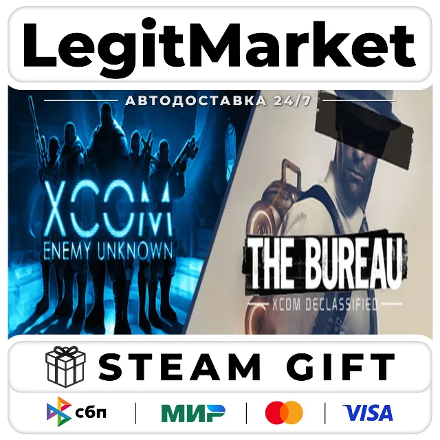 XCOM: Enemy Unknown + The Bureau: XCOM Declassified / Steam АВТО / РУ + МИР