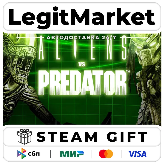 Aliens vs. Predator / Steam АВТО / РУ + МИР