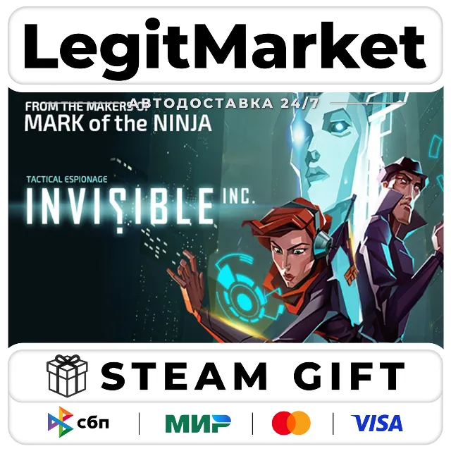 Invisible, Inc. / Steam АВТО / РУ + МИР