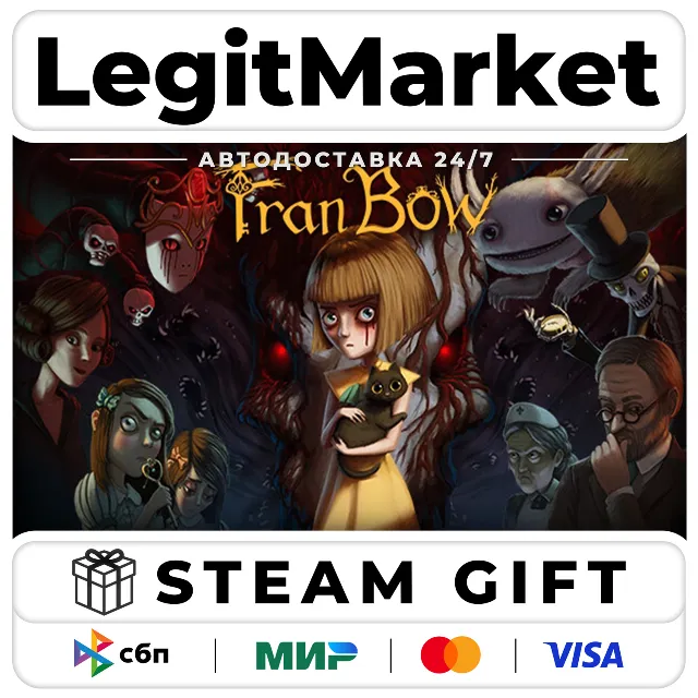 Fran Bow / Steam АВТО / РУ + МИР