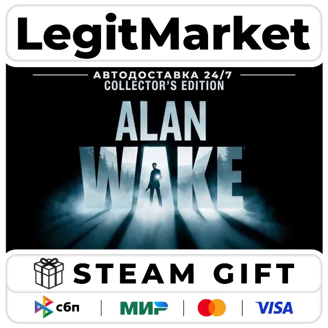 Alan Wake Collector's Edition / Steam АВТО / РУ + МИР