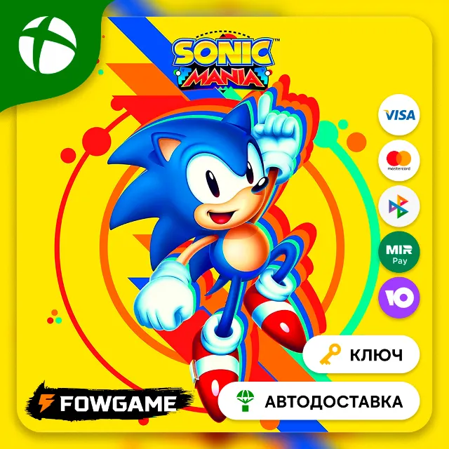 ✅ Sonic Mania ВСЕ СТРАНЫ /XBOX🔑