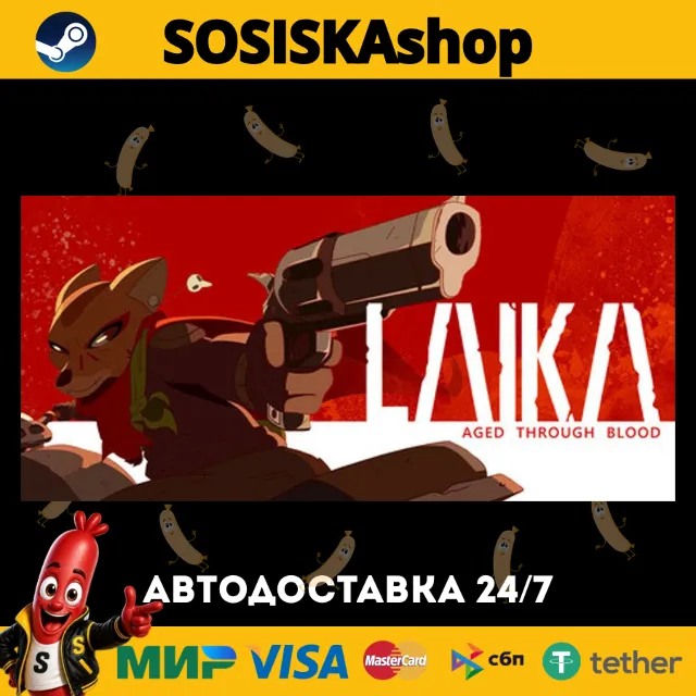 Laika: Aged Through Blood + ВЫБОР РЕГИОНА STEAM