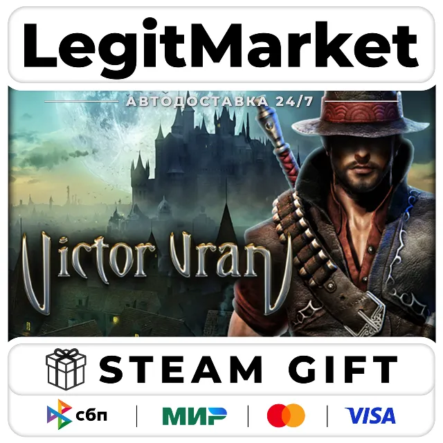 Victor Vran ARPG / Steam АВТО / РУ + МИР