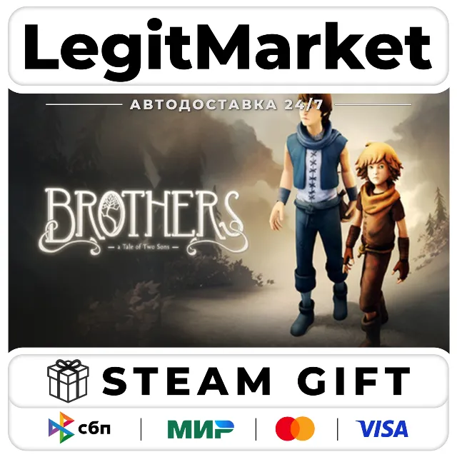 Brothers - A Tale of Two Sons / Steam АВТО / РУ + МИР