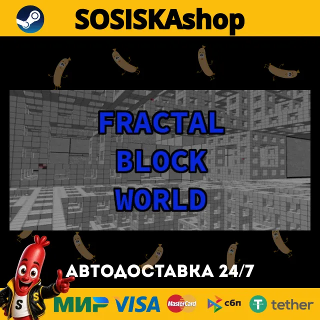 Fractal Block World + ВЫБОР РЕГИОНА STEAM