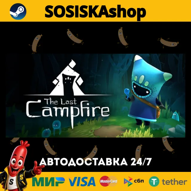 The Last Campfire + ВЫБОР РЕГИОНА STEAM
