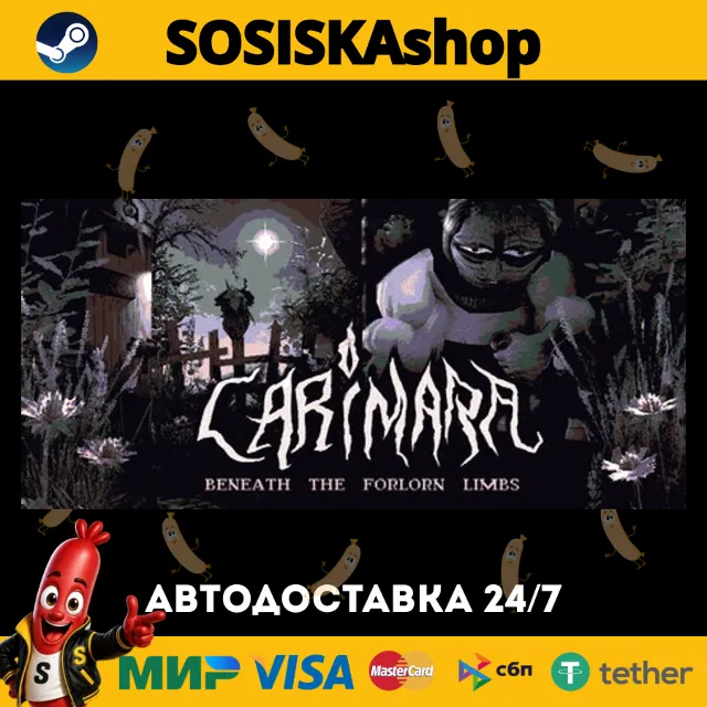 CARIMARA: Beneath the forlorn limbs + ВЫБОР РЕГИОНА STEAM