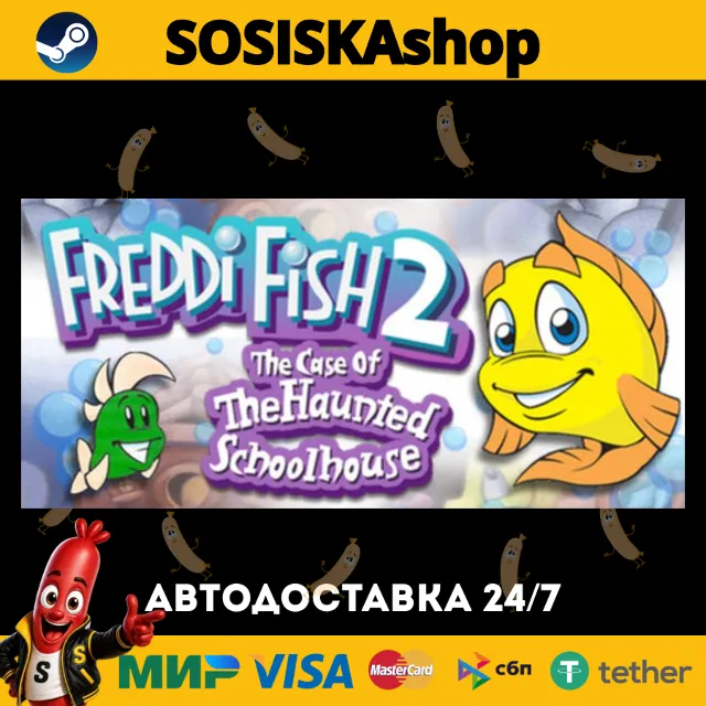 Freddi Fish 2: The Case of the Haunted Schoolhouse + ВЫБОР РЕГИОНА STEAM