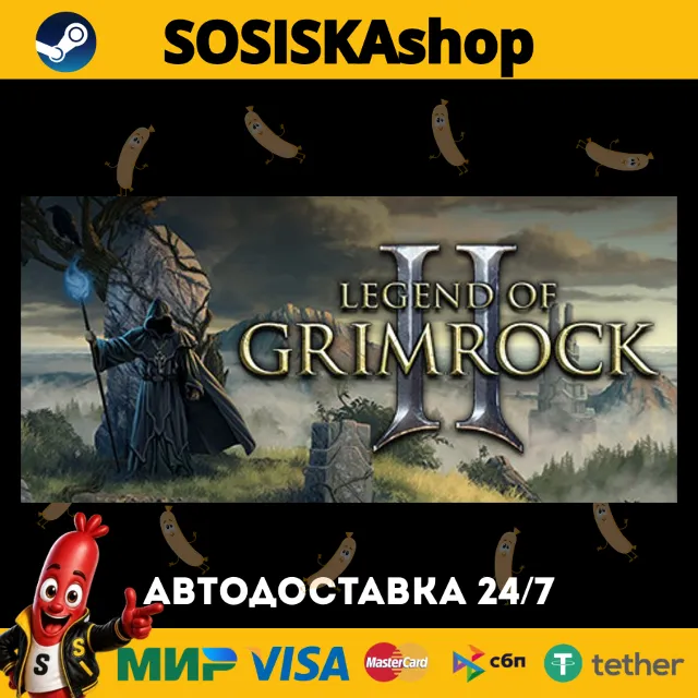 Legend of Grimrock 2 + ВЫБОР РЕГИОНА STEAM