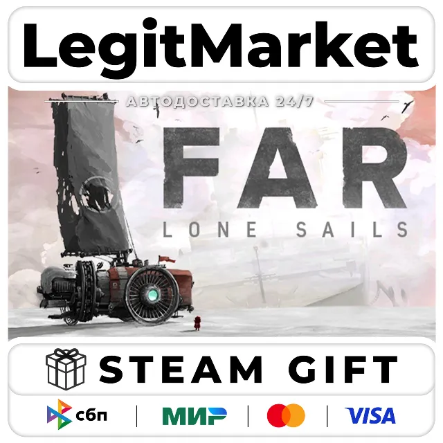FAR: Lone Sails / Steam АВТО / РУ + МИР