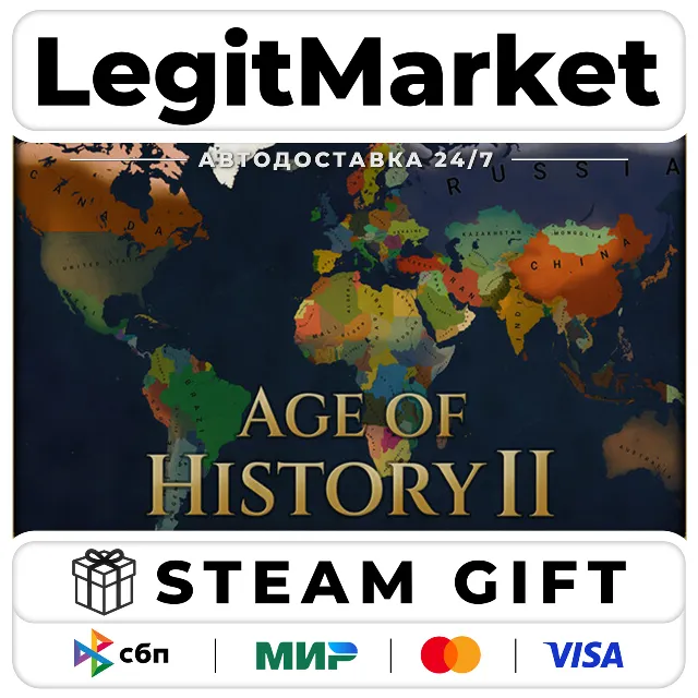 Age of History II / Steam АВТО / РУ + МИР