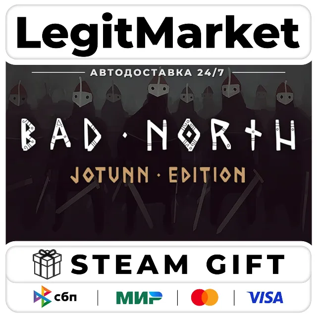 Bad North: Jotunn Edition / Steam АВТО / РУ + МИР