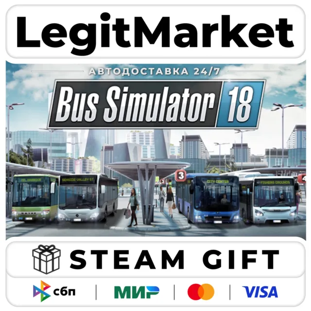Bus Simulator 18 / Steam АВТО / РУ + МИР