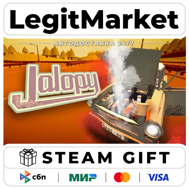 Jalopy / Steam АВТО / РУ + МИР