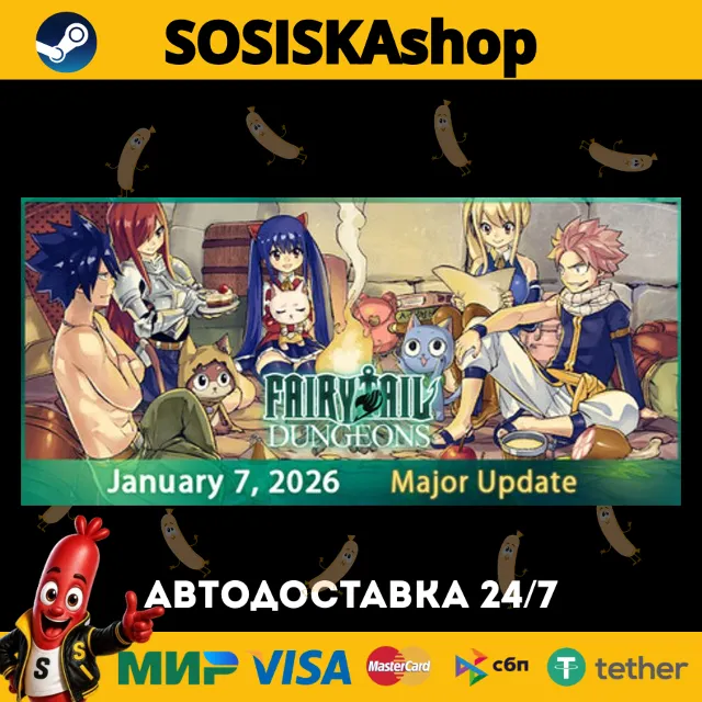 FAIRY TAIL: DUNGEONS + ВЫБОР РЕГИОНА STEAM