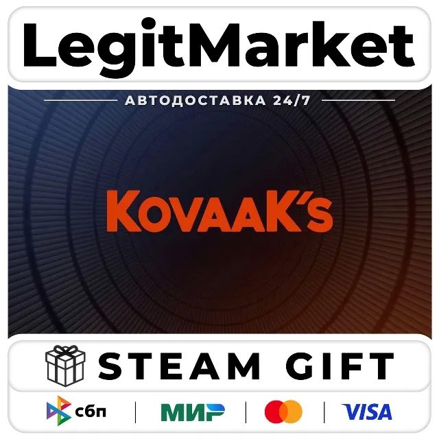 KovaaK's / Steam АВТО / РУ + МИР