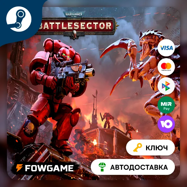 🔵 Warhammer 40,000: Battlesector - Necrons DLC (РУ+СНГ) 🔑КЛЮЧ STEAM