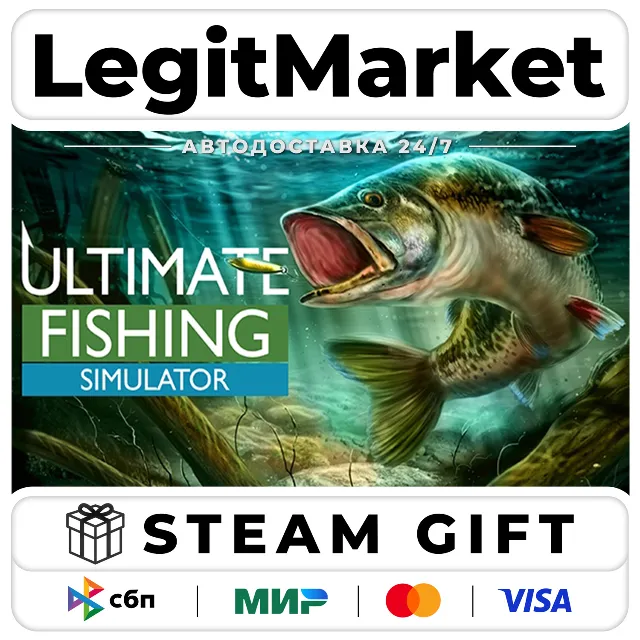 Ultimate Fishing Simulator / Steam АВТО / РУ + МИР