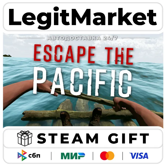 Escape The Pacific / Steam АВТО / РУ + МИР