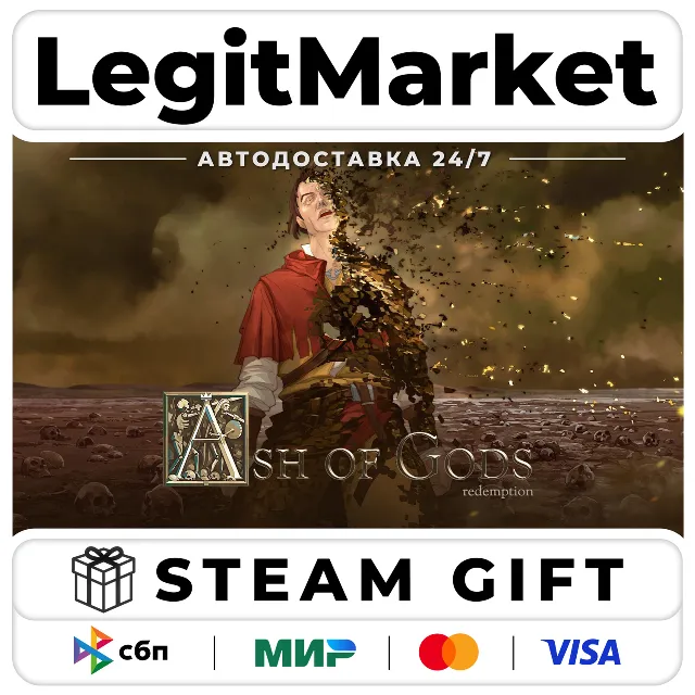 Ash of Gods: Redemption / Steam АВТО / РУ + МИР