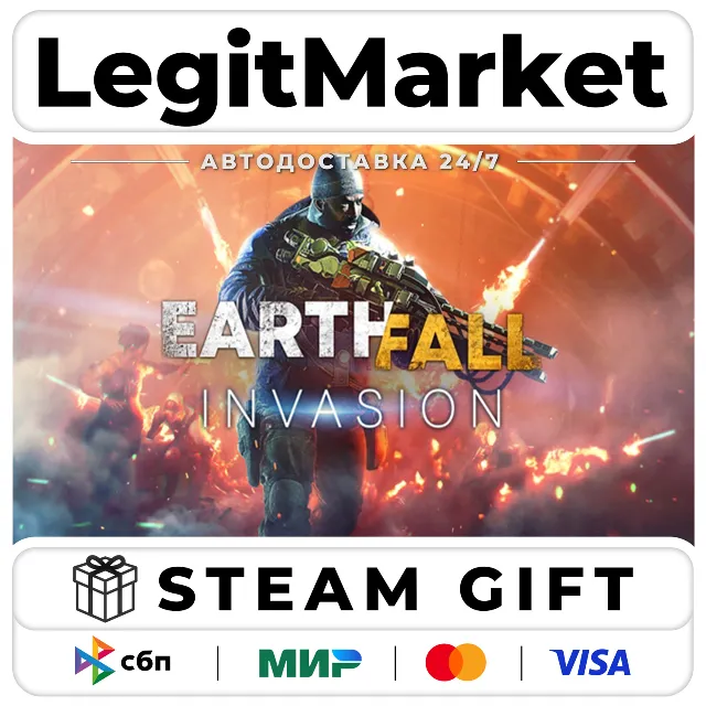 Earthfall / Steam АВТО / РУ + МИР