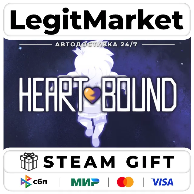 Heartbound / Steam АВТО / РУ + МИР
