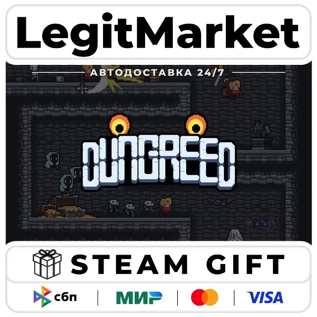 Dungreed / Steam АВТО / РУ + МИР
