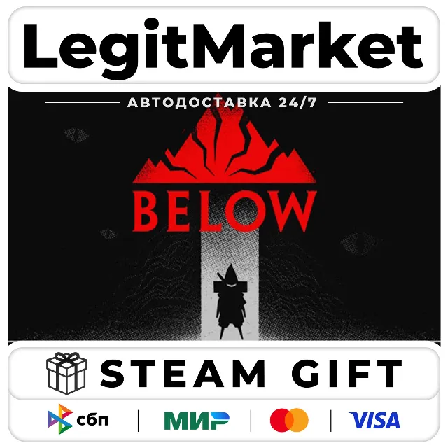 BELOW / Steam АВТО / РУ + МИР