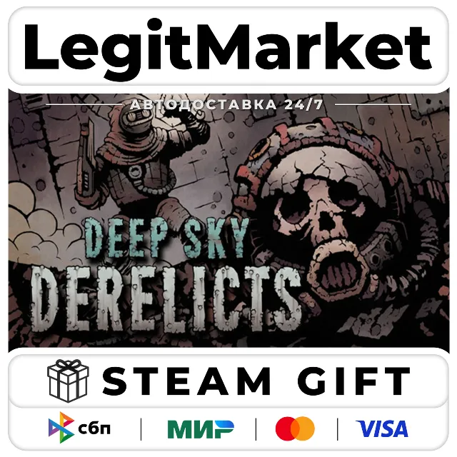 Deep Sky Derelicts / Steam АВТО / РУ + МИР